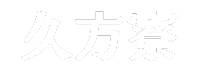 久方寮
